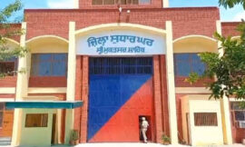 ਮੁਕਤਸਰ ਜੇਲ੍ਹ ਵਿਚ ਹਿੰਸਾ: 14 ਹੋਰ ਕੈਦੀਆਂ ਖਿਲਾਫ਼ ਕੇਸ ਦਰਜ