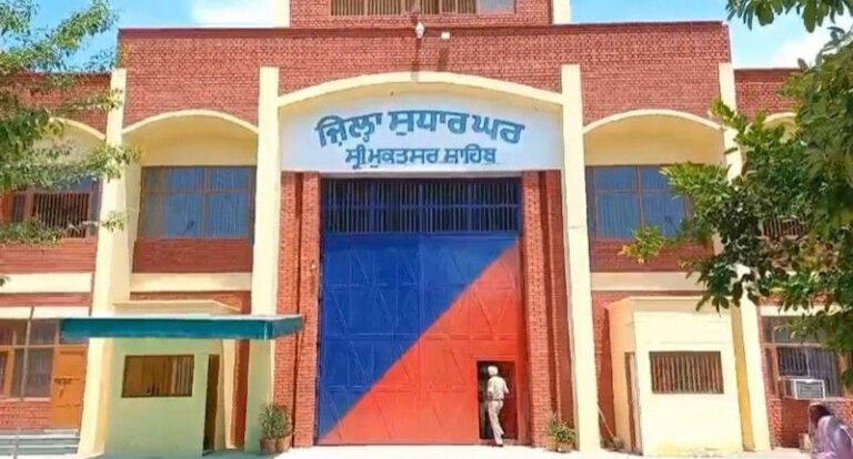 Read more about the article ਮੁਕਤਸਰ ਜੇਲ੍ਹ ਵਿਚ ਹਿੰਸਾ: 14 ਹੋਰ ਕੈਦੀਆਂ ਖਿਲਾਫ਼ ਕੇਸ ਦਰਜ