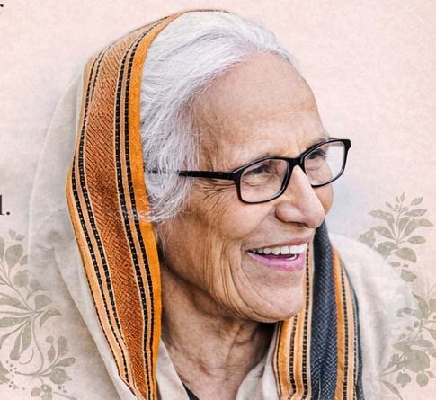 ਮਾਤਾ ਮੋਹਿੰਦਰ ਕੌਰ ਜੀ ਦਾ ਦੇਹਾਂਤ: 8 ਫਰਵਰੀ ਨੂੰ ਹੁਸ਼ਿਆਰਪੁਰ ਵਿੱਚ ਭੋਗ ਅਤੇ ਅੰਤਿਮ ਅਰਦਾਸ